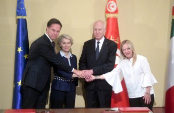 توقيع تونس والاتحاد الأوروبي على مذكرة تفاهم حول "الشراكة الاستراتيجية والشاملة"