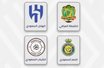 نصف نهائي بطولة الأندية العربية لكرة القدم