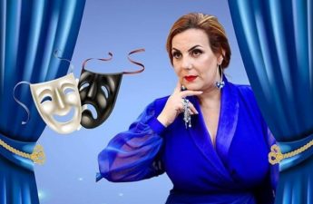 الفنانة التونسية وحيدة الدريدي