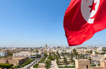 تونس