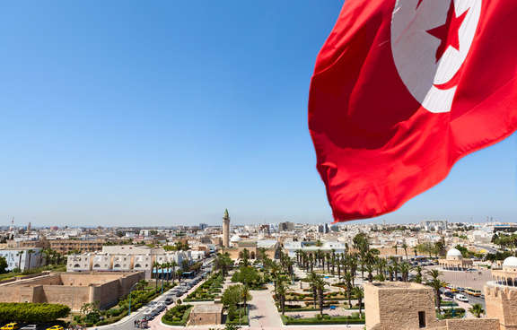تونس