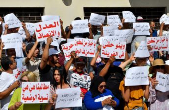 أصحاب المخابز العصرية يحتجون
