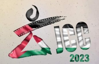 الدورة 34 لأيام قرطاج السينمائية