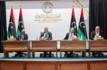 مجلس الدولة الأعلى في ليبيا