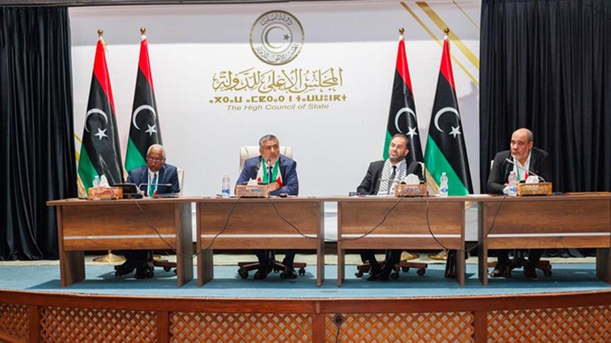 مجلس الدولة الأعلى في ليبيا