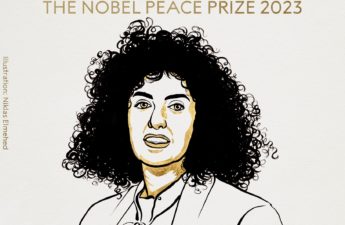 الناشطة الإيرانية المسجونة نرجس محمدي