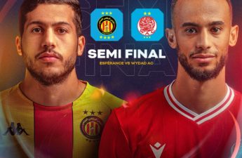 الوداد البيضاوي (المغرب) - الترجي (تونس)