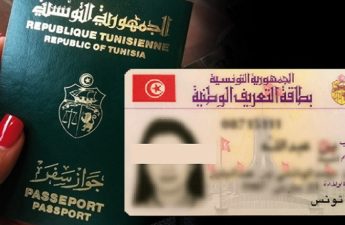 passeport ou carte identité tunisie