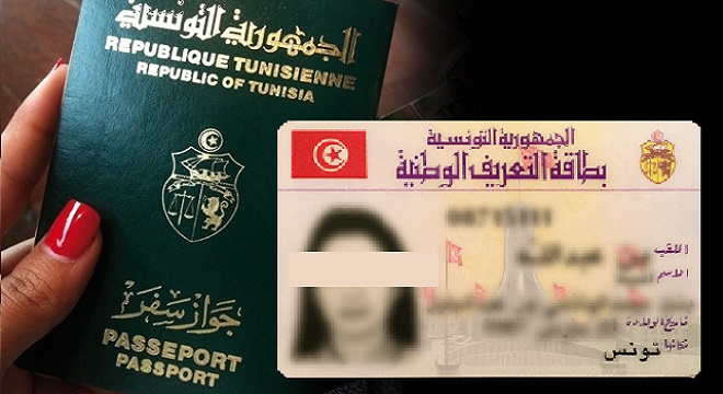passeport ou carte identité tunisie