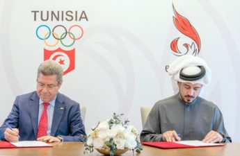 توقيع مذكرة تفاهم بين اللجنة الوطنية الأولمبية التونسية و البحرينية