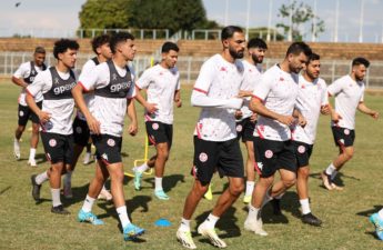 المنتخب الوطني التونسي