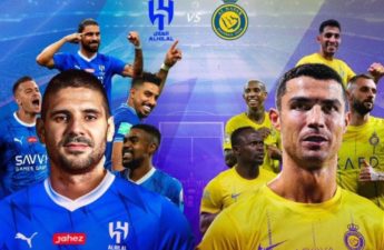 يحتضن ملعب مدينة الملك فهد الرياضية بالرياض الجمعة دربي العاصمة بين الهلال المتصدر والنصر جاره ومطارده المباشر