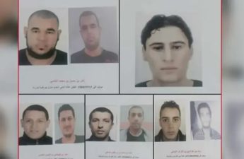 الإرهابيين الفارين من سجن المرناقية