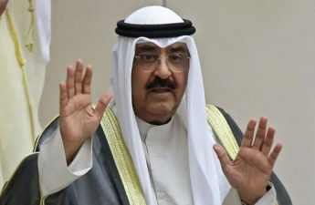الشيخ مشعل الأحمد الجابر الصباح أمير الكويت الجديد