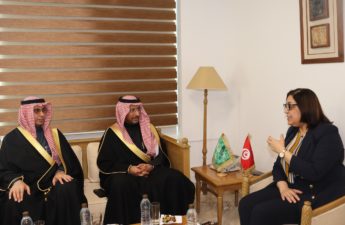 تونس والسعودية توقعان 7 مذكرات تعاون اقتصادي