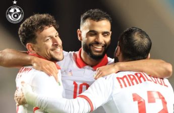 يخوض منتخب تونس كأس أمم إفريقيا لكرة القدم