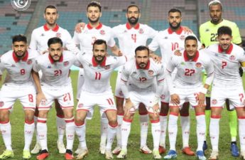 المنتخب الوطني التونسي لكرة القدم