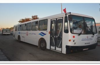 شركة النقل بالساحل