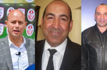 وسام اللطيف جلال بن تقية ماهر بن عيسى