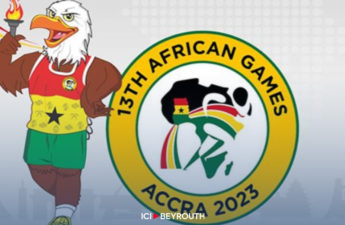 الألعاب الإفريقية (2023+1)