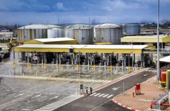 شركة "عجيل" في الضواحي الجنوبية لتونس