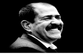 الشهيد شكري بلعيد