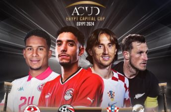 كأس عاصمة مصر