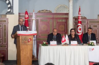 الهيئة العليا المستقلة للانتخابات