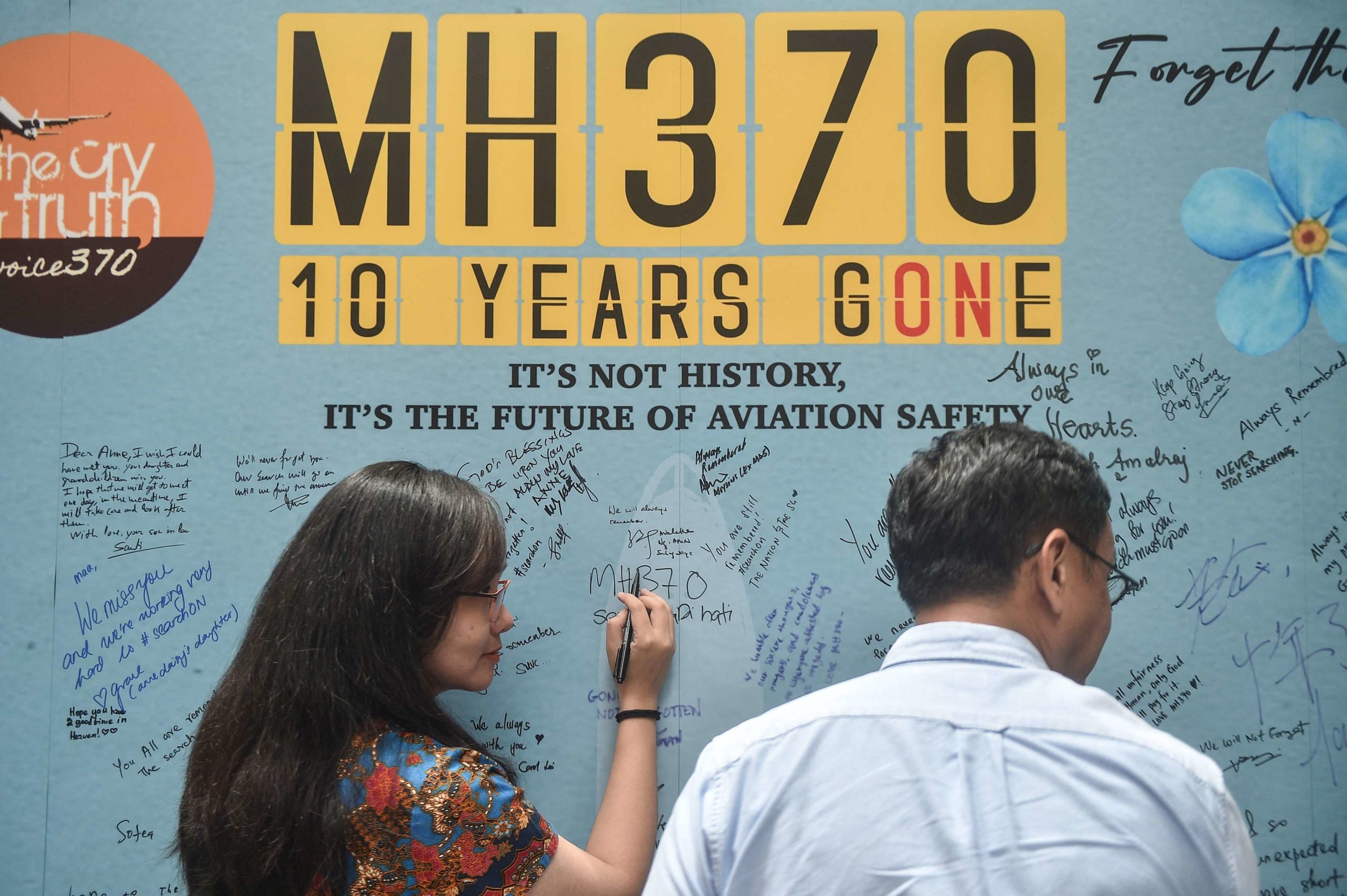 رحلة الخطوط الجوية الماليزية رقم MH370