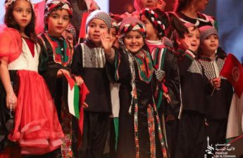 فلسطين في مهرجان الأغنية التونسية