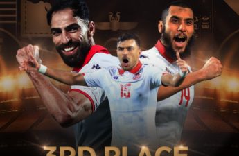 نجح المنتخب التونسي في إحراز الميدالية البرونزية لكأس عاصمة مصر