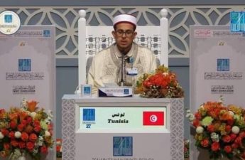 ياسين بن نصرغلام من تونس (الشابة من ولاية المهدية)