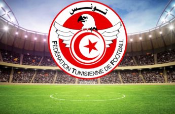 مسابقات كرة القدم التونسية