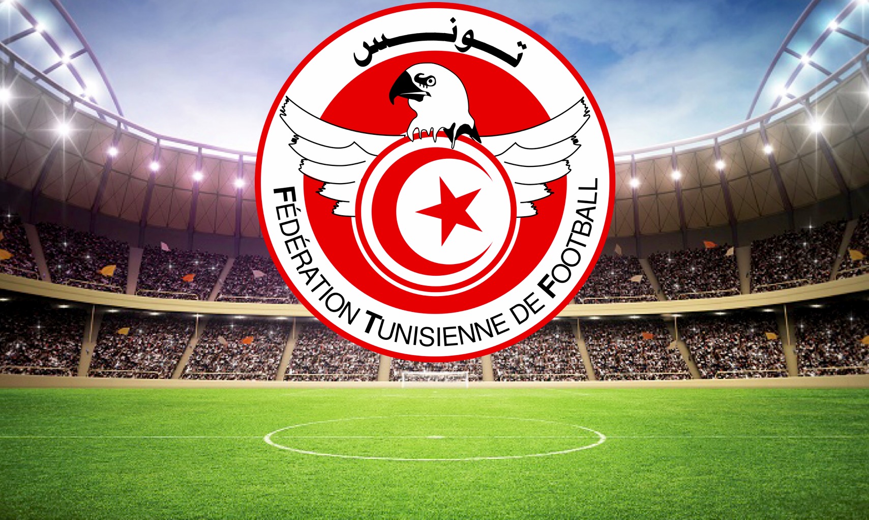 مسابقات كرة القدم التونسية