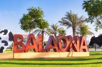 مشروع مشترك بين الجزائر وقطر لإنتاج الحليب