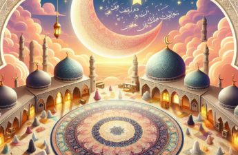 أيام عيد الفطر