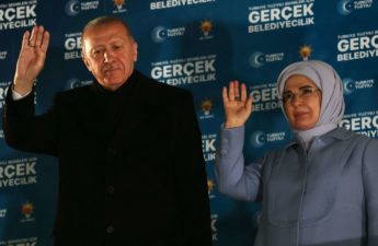 رجب طيب إردوغان