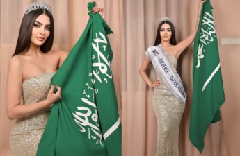 العارضة السعودية رومي القحطاني
