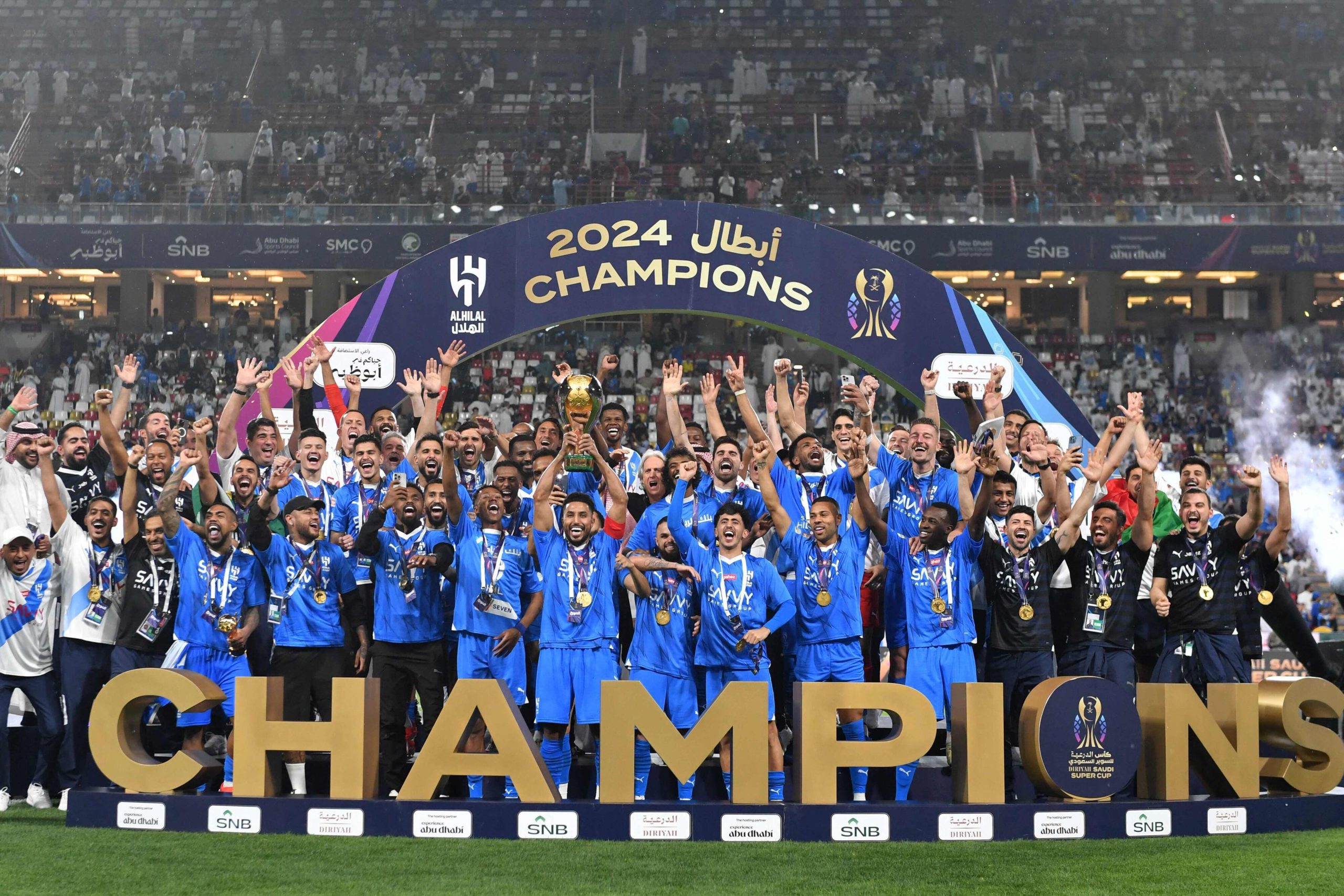 توج فريق الهلال بلقب كأس الدرعية للسوبر السعودي