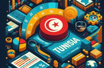 تقلص العجز التجاري في تونس