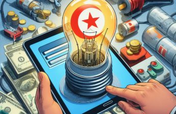 ارتفاع عجز الميزان التجاري للطاقة في تونس