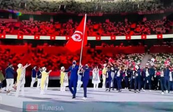 لن يُسمح برفع العلم التونسي في الألعاب الأولمبية والبارالمبية