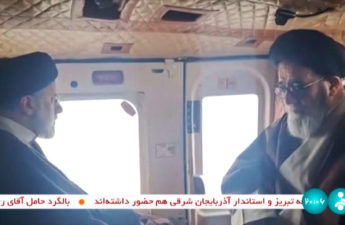سقوط هليكوبتر رئيس إيران