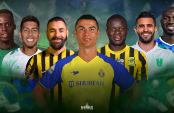 نجوم الدوري السعودي لكرة القدم