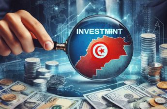 تونس تستقطب استثمارات خارجية