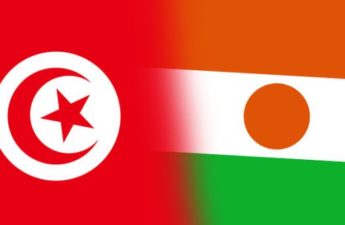 تونس والنيجر