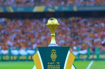 كأس الأمم الإفريقية