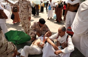 ارتفاع عدد الحجيج التونسيين المتوفين