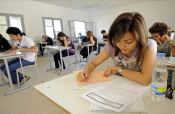 baccalauréat tunisie