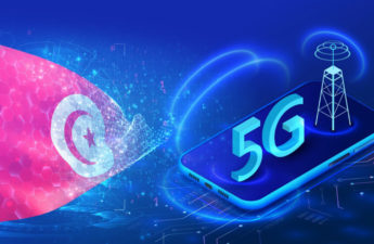 إسناد إجازات الجيل الخامس لشركات الاتصالات الثلاث في تونس